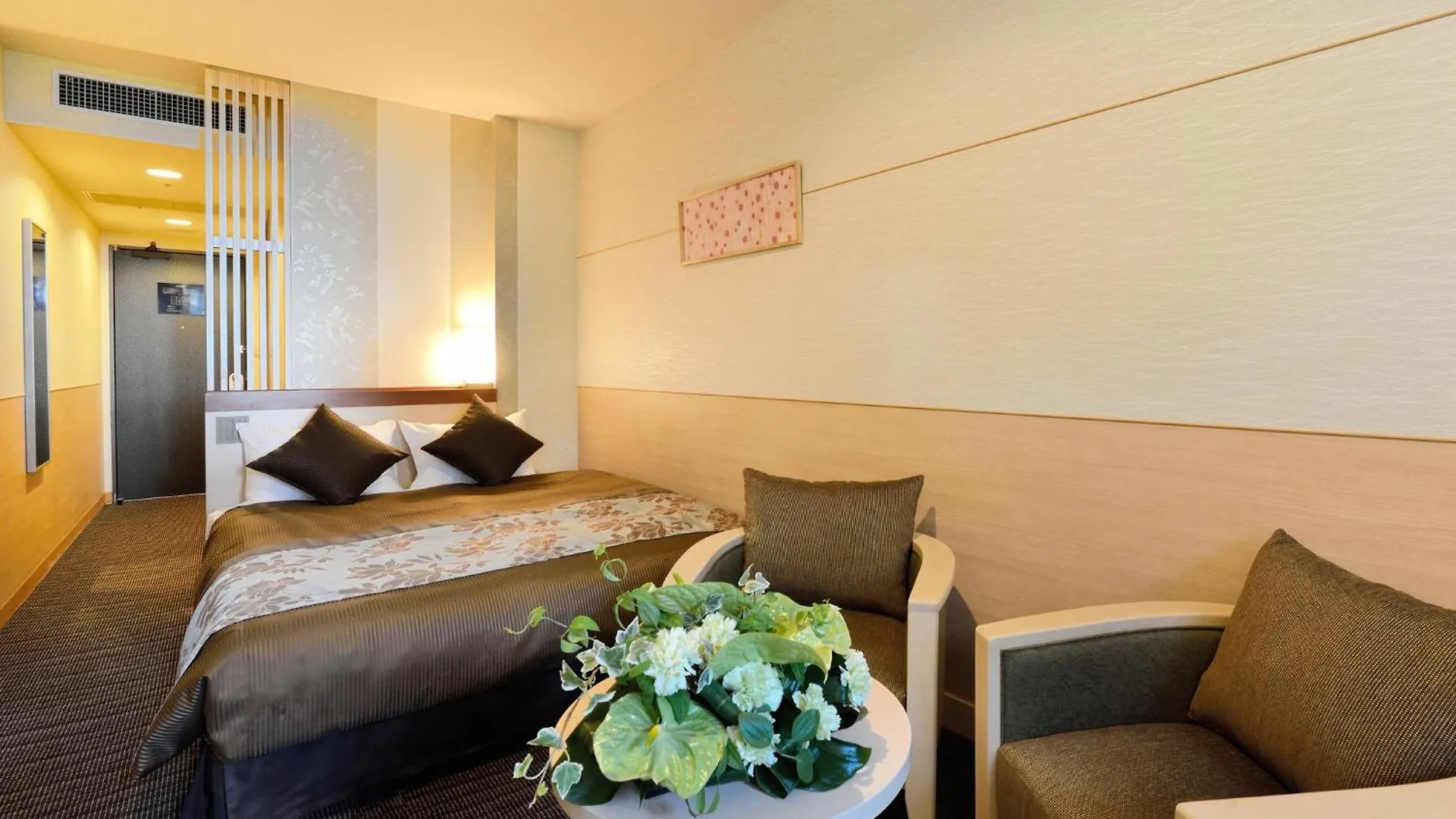 Heian No Mori Kyoto Hotel