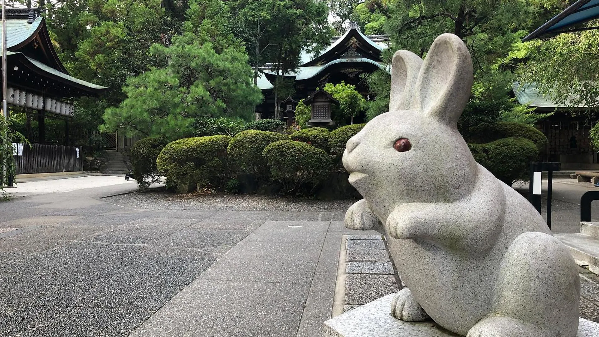 Heian No Mori Kyoto Hotel