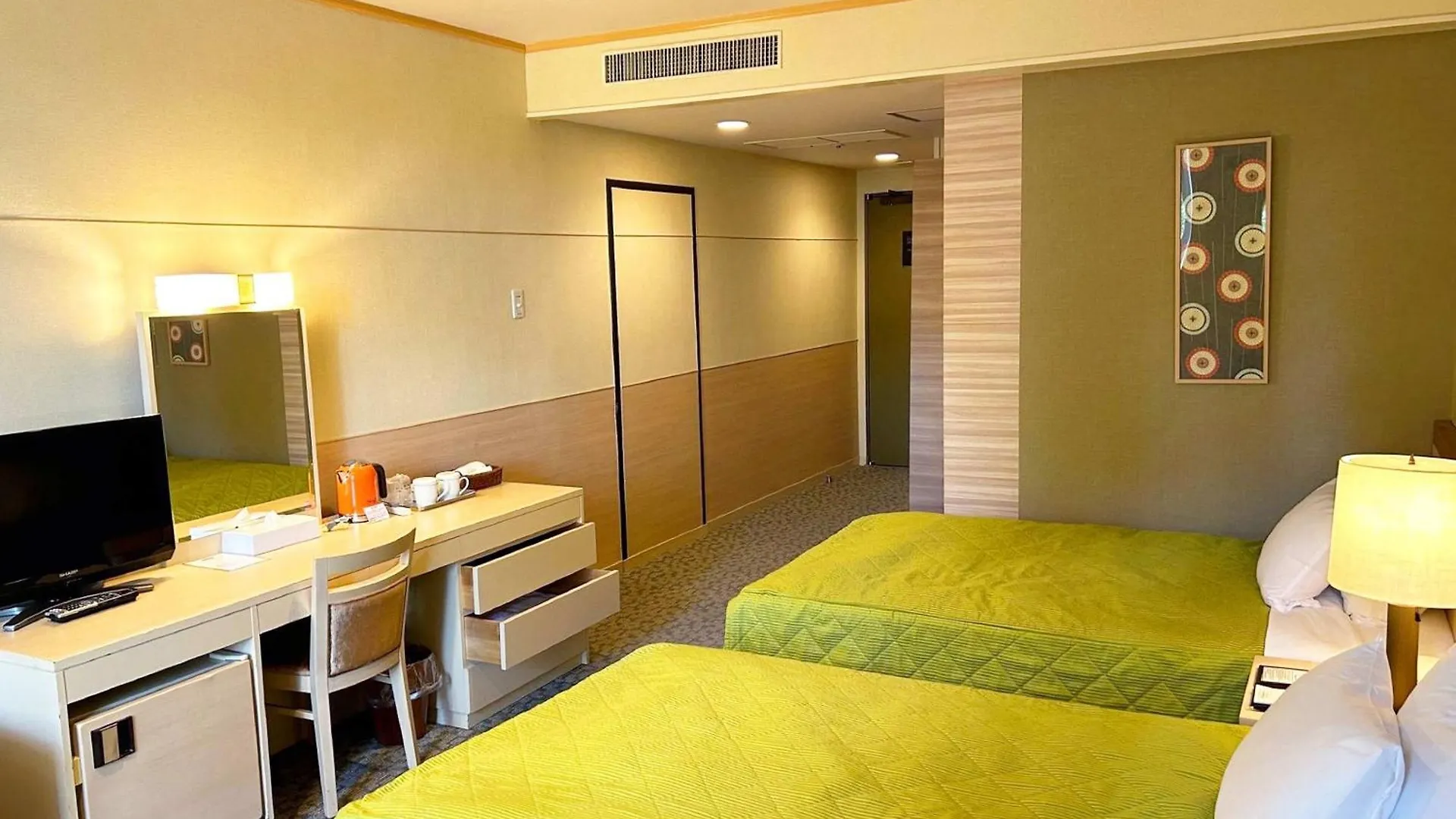 Heian No Mori Kyoto Hotel