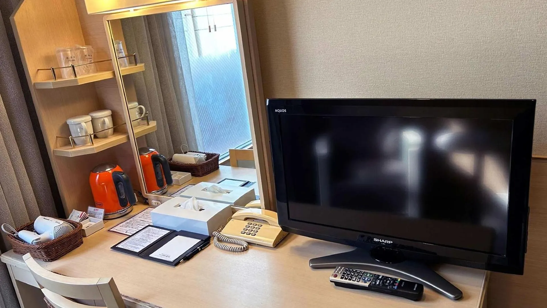 Heian No Mori Kyoto Hotel