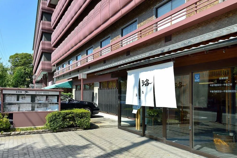 ****  호텔 헤이안노모리 교토 일본